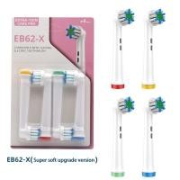 ราคา หัวแปรงสีฟันสำหรับแปรงสีฟันไฟฟ้า Oral B ทุกรุ่น 1 กล่อง มี 4 ชิ้น (22051002402)