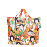 ราคา A004กระเป๋ากระสอบ กันน้ำ ใส่ของได้เยอะ ลายสายรุ้ง กระเป๋าสะพายใหล่ แบบกระดุม ถุงช้อปปิ้ง ลวดลายเยอะ (21712093656)