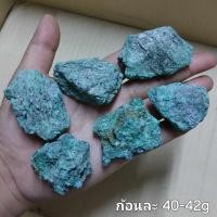 ราคา หินมาลาไคต์ Malachite หินดิบธรรมชาติ 1 ชิ้น (21958711089)