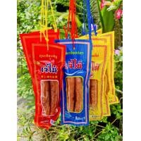 ราคา กุนเชียงแพคคู่ หมูล้วน ปลา ไก่ ตราเจ๊ไน้ 5 แพค (22199446108)