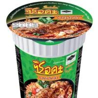 ราคา ซือดะ serda บะหมี่กึ่งสำเร็จรูปซือดะคัพ แพ็ค 6 คัพ (17939803334)