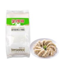 ราคา แป้งสาลี พร้อมส่ง 金沙河 小麦面粉 ขนาด 1kg เหมาะสำหรับทำซาลาเปา เกี๊ยวจีน ราเมน คุกกี้ แป้ง เค้กและบิสกิต (21886029661)