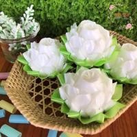 ราคา ดอกบัวปทุมมา โปรยทานตัวเปล่า I เหรียญโปรยทาน กัลปพฤกษ์ กำพรึก งานบุญ งานบวช (21804313115)