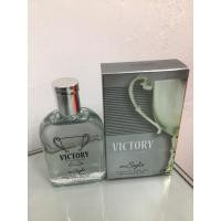 ราคา น้ำหอม Victory pour Home 100 ml (21567911944)