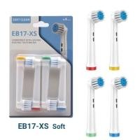 ราคา หัวแปรงสีฟันสำหรับแปรงสีฟันไฟฟ้า Oral B ทุกรุ่น 1 กล่อง มี 4 ชิ้น (22052350316)