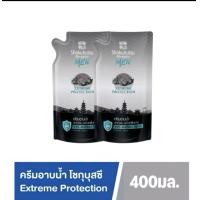 ราคา 1เเถม1SHOKUBUTSU For Men ครีมอาบน้ำ โชกุบุสซึ โมโนกาตาริ สูตร เย็นสดชื่น ระงับกลิ่นกาย Cool Sport สีดำ 500 มล (22188027312)