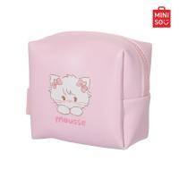 ราคา MINISO กระเป๋าใส่เหรียญทรงสี่เหลี่ยม MIKKO Collection (22066526042)