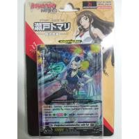 ราคา VG แวนการ์ด Vanguard Cardfight Over Dress ชุดพร้อมเล่น DSD01 DSD02 DSD03 DSD04 DSD05 ภาคล่าสุด แวนดี (21894844771)