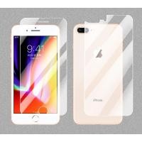 ราคา Sale ฟิล์มกระจก iphone 6 6s plus 7g 8g plus 2 in 1 กระจกหน้า กระจกหลัง jdo vision (8782570988)