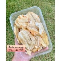 ราคา เนื้อปลากระพงทุบ ขนาด 140 กรัม Smashed Roasted Seabass Fish Meat (22141726406)