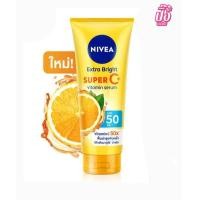 ราคา NIVEA นีเวีย เซรั่มบำรุงผิวกาย เอ็กซ์ตร้า ไบรท์ ซูเปอร์ซี วิตามิน เซรั่ม SPF 50 PA 70 180 มล (14663902302)