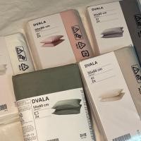 ราคา IKEA อิเกีย DVALAปลอกหมอน ปลอกหมอน สีพื้น พาสเทล แต่งห้อง สีเรียบๆ ปลอกหมอนสีขาว ปอกหมอน มีแยกจำหน่าย (20816061178)