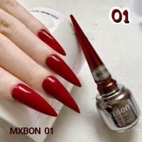 ราคา MXBON สีทาเล็บ สีโทนแดง แดงไวน์ ของแท้100 (21716294068)