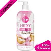 ราคา JOJI Secret Young Milky Gluta Body Lotion โจจิ ซีเคร็ท ยัง มิลค์กี้ กลูต้า บอดี้ โลชั่น 500 กรัม มีให้เลือก 3 สูตร (21358625040)