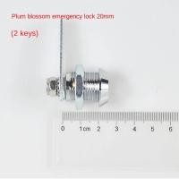 ราคา QIANW ลิ้นชักไฟล์โต๊ะ กุญแจ2ดอก ตู้ไฟล์โลหะ กล่องจดหมาย กล่องเก็บเงินปลอดภัย กล่องเครื่องมือเครื่องมือ ตัวล็อคล็อค ล็อคลิ้นกล ล็อคเปลี่ยนได้ ล็อคฉุกเฉิน (21650597369)