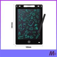 ราคา กระดานเขียนลบได้ LCD กระดานวาดรูป ไอแพดของเล่น แถมฟรี แถมปากกา 1 แท่ง (21534107769)