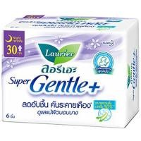 ราคา LeeMart ผ้าอนามัย ลอลิเอะ Laurier Gentle Day กลางวัน 30CM 6Pc ลอรีเอะ ผ้าอนามัย ซอฟท์ เจนเทิล ขนาด 30 ซม จำนวน 6 ชิ้น (20677578981)