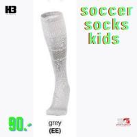 ราคา H3 ถุงเท้าฟุตบอลเด็ก เนื้อผ้าเกรด Player Kid Football socks H3 (19762324949)