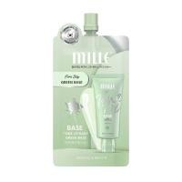 ราคา Mille Snail Bright Primer SPF15PA 6gไพรเมอร์มิลเล่ ขนาด 6 กรัม มิลเล่ เบสเขียวขนาด 6 กรัม มิลเล่ เซรั่มกันแดด นาด 6 กรัมนาด 6 กรัม (22192649482)