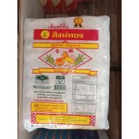 ราคา เส้นหมี่ ตรา สิงห์ทอง เส้นหมี่อบแห้ง น้ำหนัก 450 2600 กรัม (21992600930)