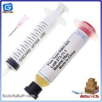 ราคา ตะกั่วบัดกรี ตะกั่วเหลวสำหรับบัดกรี 10CC น้ำยาประสานบัดกรี RMA 223 10cc (17781018192)