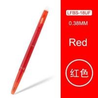 ราคา ปากกาลบได้ Pilot Frixion Slim ขนาดหัว 0 38 MM (17461391348)