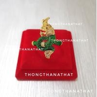 ราคา แหวนพญานาค ลงยา ปรับไซต์ได้ เรียกทรัพย์ ดูดทรัพย์ แหวนปรับขนาดได้ พญานาค แหวนปรับไซซ์ได้ (21226947095)