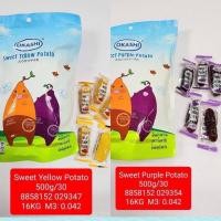 ราคา มันหนึบ โอคิกาว่า มันเหลือง มันหนึบญี่ปุ่น SWEET YELLOW POTATO (21406824500)