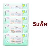 ราคา Baby Wipes กระดาษเปียก ทิชชูเปียก กระดาษทิชชู่เปียก ผ้าเปียก ทิชชู่ 1ห่อ 50แผ่น แพคเกจขนาดใหญ่ นุ่มและสบาย (19821410929)