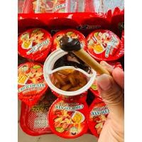 ราคา ขนมปังกรอบแท่งจิ้มช็อกโกแลตแบบถ้วย 1 แพค 12ถ้วย กรอบๆ หวานๆทานเพลินไม่เลี่ยน (21715249299)