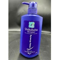 ราคา โชกุบุสซึ โมโนกาตาริ ครีมอาบน้ำ 500 มล ขวดปั๊ม (21816989205)