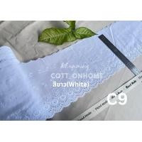 ราคา ลูกไม้ต่อชาย ลูกไม้คอตตอน ลูกไม้ฉลุ ลูกไม้ปัก ลูกไม้เส้น (21055009980)