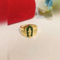 ราคา แหวนท้าวเวสสุวรรณ แหวนฟรีไซส์ (20227745692)