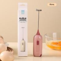 ราคา เครื่องมืออบขนาดเล็ก ที่ตีฟองนม อุปกรณ์ครัว เครื่องตีฟองแบบใส่ถ่าน ตีไข่ ตีฟองกาแฟ ตีฟองนม เครื่องกวนนมแบบไร้สายสำหรับใช้ในบ้าน วัสดุสแตนเลส เครื่องตีไข่ไฟฟ้าแบบมือถือ (22164390851)