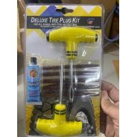 ราคา ชุดไหมปะยาง ชุดปะยาง ชุดปะยางตัวหนอน เข็มแทงยาง แบบพลาสติก พร้อมไหมปะ ปะยางฉุกเฉิน ชุดเข็มปะยาง (17797913109)