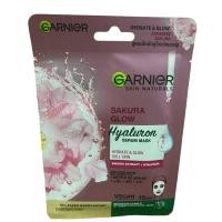 ราคา การ์นิเย่ มาส์ก มาส์กใต้ตา ซื้อ 1แถม1 มาส์กหน้า Garnier Mask ของแท้ 100 ร้านส่งของทุกวัน (21411115204)