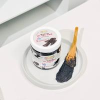 ราคา สครับผิวกาย เกลือขัดผิว Beauty Nature บิวตี้ เนเจอร์ สปา ซอลท์ สครับ คอฟฟี่ ชาโคล บัวหิมะ สเนล ขนาด 700 กรัม (21858671384)