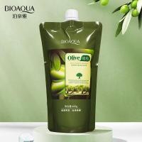 ราคา เคราตินหมักผม BIOAQUA ครีมหมักผมผมสวย บำรุงผมเสีย เพิ่มน้ำหนักผม ให้ดูเป็นธรรมชาติ ถุงใหญ่ สารสกัดจากมะกอก ZD167 (22185917447)