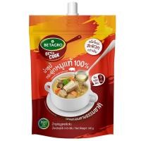 ราคา น้ำซุปหมูสูตรเข้มข้น ตราเบทาโกร 140 ก แพ็ค (21405912283)