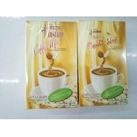 ราคา กาแฟมิสทิน สูตรถั่วขาว มิสทิน สลิมเมท กาแฟปรุงสำเร็จผสมถั่วขาว 1กล่อง มี 10 ซอง ลดราคา มีจำนวนจำกัด (21658916778)
