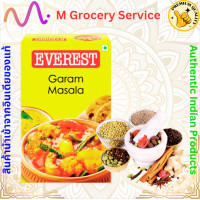 ราคา Everest Masala เครื่องเทศอินเดีย Chole Tea Masala Paneer Meat Samber Pani Puri Chaat (22002689156)