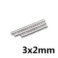 ราคา 10ชิ้น แม่เหล็ก 3x2มิล กลมแบน 3 2มิล Magnet Neodymium 3x2mm แม่เหล็กแรงสูง 3mm x 2mm แม่เหล็กแรงดูดสูง 3 2mm ชุบนิเกิล ติดแน่น ติดทน พร้อมส่ง (1404722057)