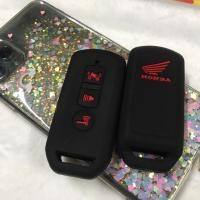 ราคา ซิลิโคนหุ้มรีโมท Pcx 150 Forza 300 Forza 350 Adv 150 เคสกุญแจรีโมท (9772502201)