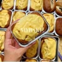 ราคา Banana cake cream cheese เค้กกล้วยหอมครีมชีส (21431751484)