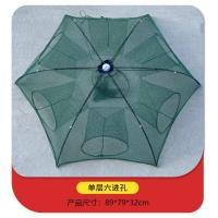 ราคา KOALA ที่ดักปลา ดักกุ้ง ที่ดักกุ้ง 4 6 8 10 ช่อง มุ้งดักปลา มุ้งดักกุ้ง ที่ดักกุ้งฝอย ตาข่ายดักปลา (21815031354)