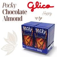 ราคา Pocky Glico Chocolate Almond Crush กูลิโกะป๊อกกี้แท่งอัลมอนด์เคลือบช็อกโกแลต ความอร่ยสไตล์ญี่ปุ่นแท้ ช็อกโกแลตและเกล็ดอัลมอนด์แท้ 1กล่องมี 2 ห่อ (22170518444)