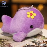 ราคา Huankai ตุ๊กตาผ้าปลาโลมา1ชิ้นพร้อมปลาทะเลน่ารักลายดอกไม้โซ่กุญแจของเล่นของขวัญสำหรับเด็กของเล่นของขวัญแต่งงาน (18834821892)