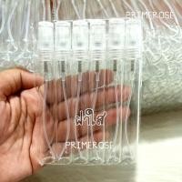 ราคา 12ขวด ขวดน้ำหอม 5ml ขวดแบ่งน้ำหอม ขวด5ml ขวดน้ำหอมพกพา ขวดนำ้หอม ขวดน้ำหอมเปล่า ขวดเปล่าน้ำหอม ขวดพกพา ขวดใส่น้ำหอม น้ำหอม (16493392540)