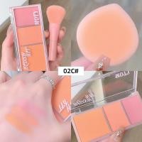 ราคา พาเลทปัดแก้ม3สีขาวคงทนเพื่อสวมใส่ง่ายผงที่ปัดแก้มสีขยายแรเงาเงาบลัชออนสีชมพูม่วง (22122062470)