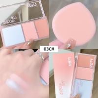 ราคา พาเลทปัดแก้ม3สีขาวคงทนเพื่อสวมใส่ง่ายผงที่ปัดแก้มสีขยายแรเงาเงาบลัชออนสีชมพูม่วง (22122062471)